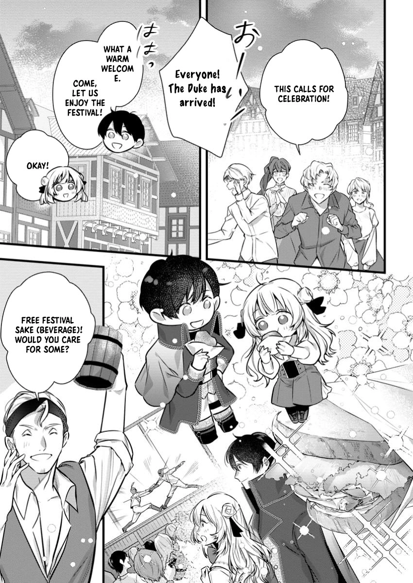 The Weather-Wielding Lady, Dumped and Seeking Marriage in the Barren Land Chapter 4 Page 7